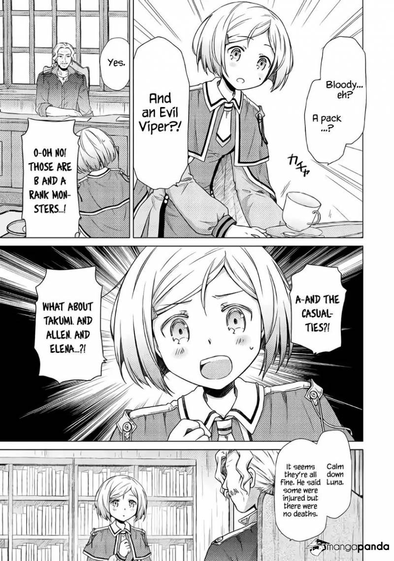 Isekai Yururi Kikou: Kosodate Shinagara Boukensha Shimasu Chapter 12 — Page 22