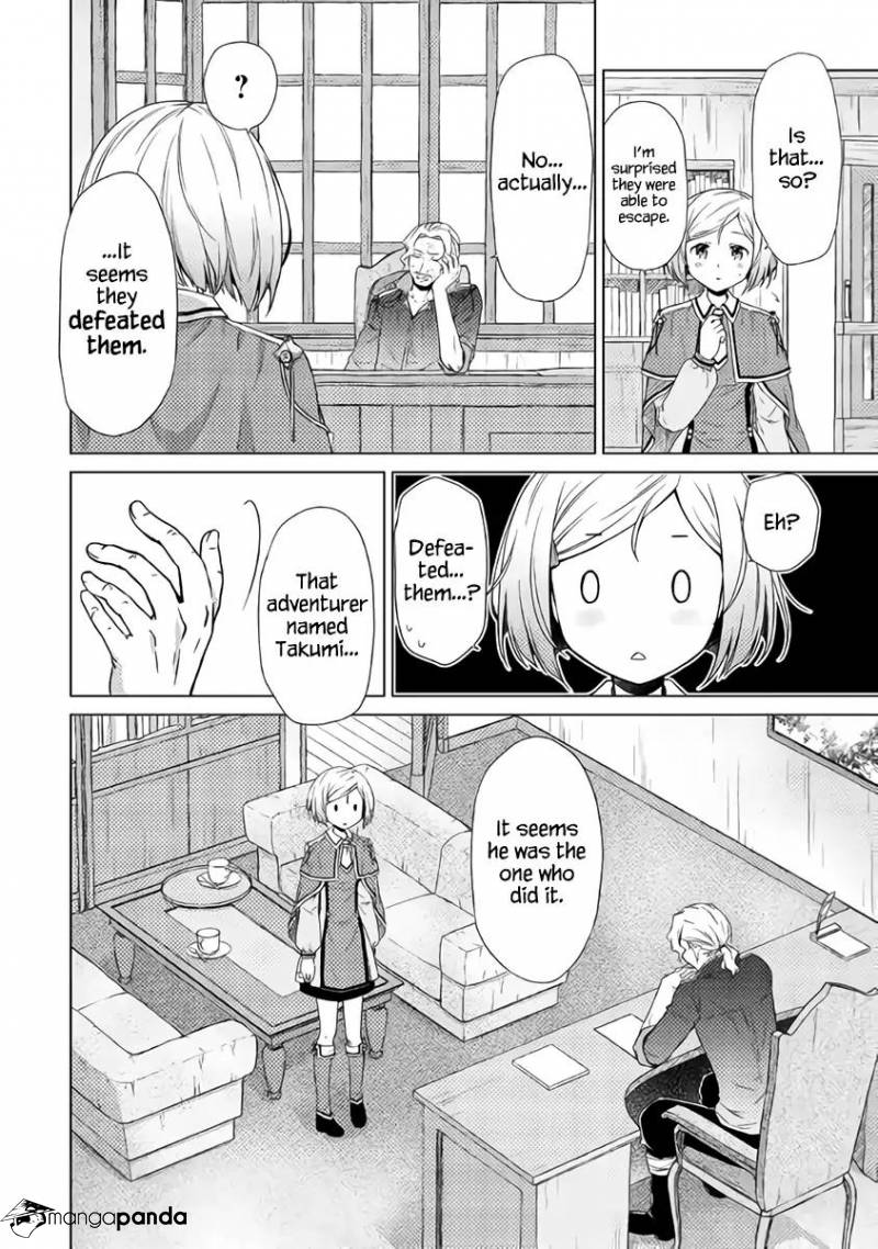 Isekai Yururi Kikou: Kosodate Shinagara Boukensha Shimasu Chapter 12 — Page 23