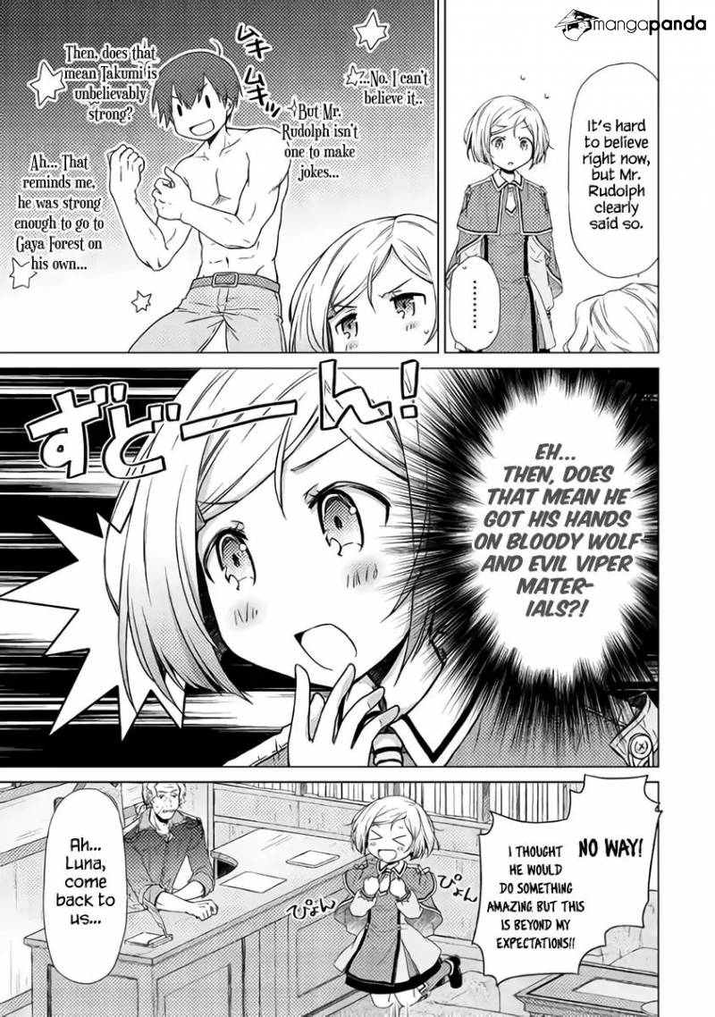 Isekai Yururi Kikou: Kosodate Shinagara Boukensha Shimasu Chapter 12 — Page 24