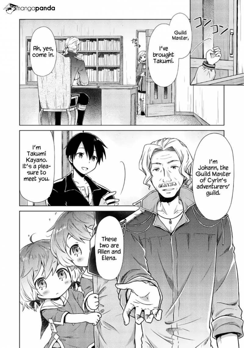 Isekai Yururi Kikou: Kosodate Shinagara Boukensha Shimasu Chapter 13 — Page 4
