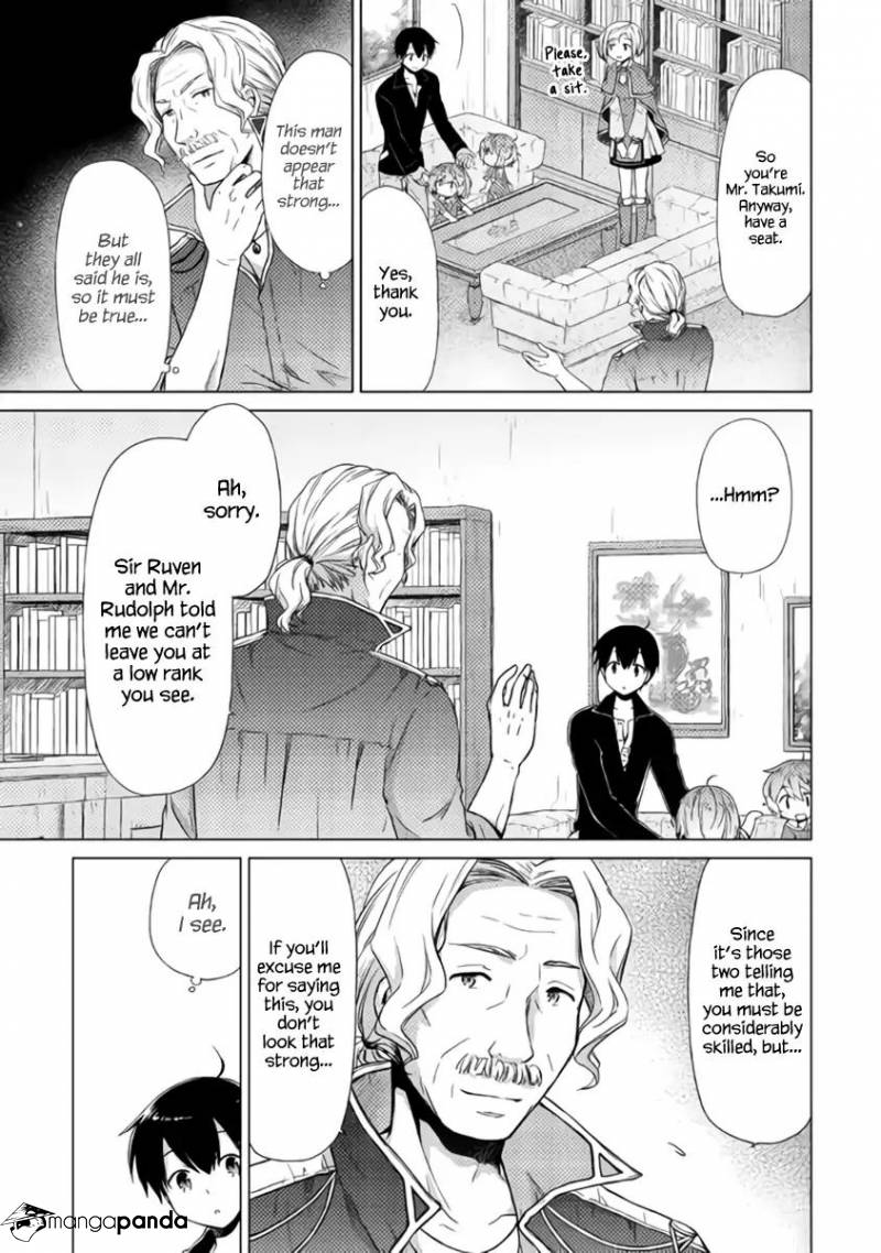 Isekai Yururi Kikou: Kosodate Shinagara Boukensha Shimasu Chapter 13 — Page 5