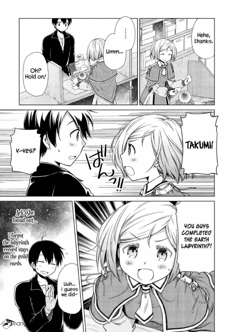 Isekai Yururi Kikou: Kosodate Shinagara Boukensha Shimasu Chapter 13 — Page 13