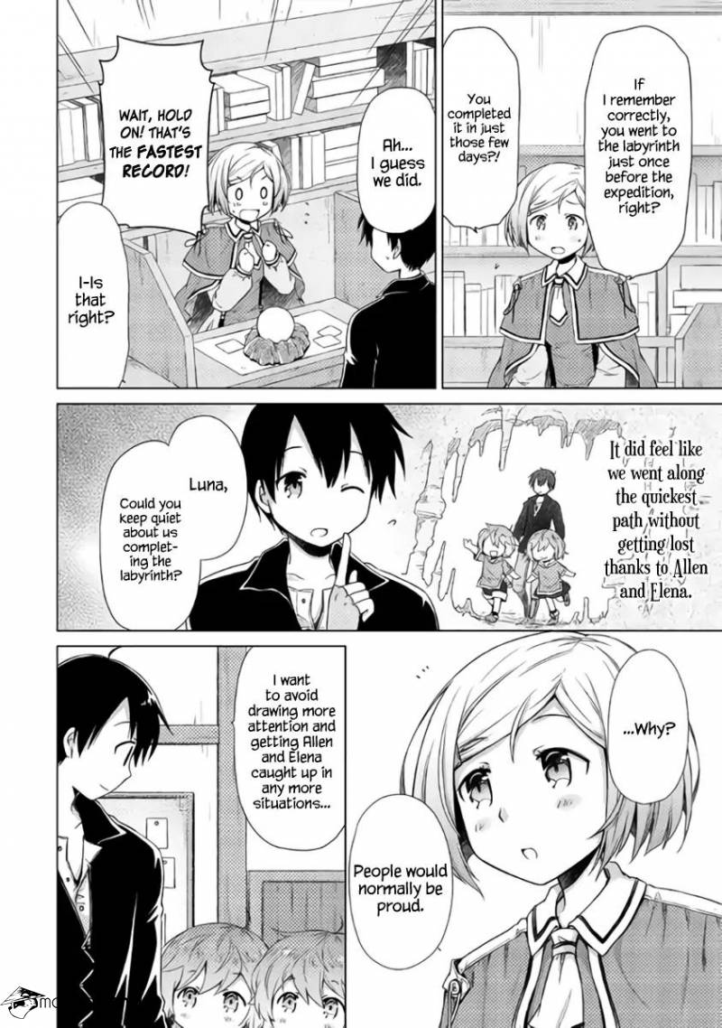 Isekai Yururi Kikou: Kosodate Shinagara Boukensha Shimasu Chapter 13 — Page 14