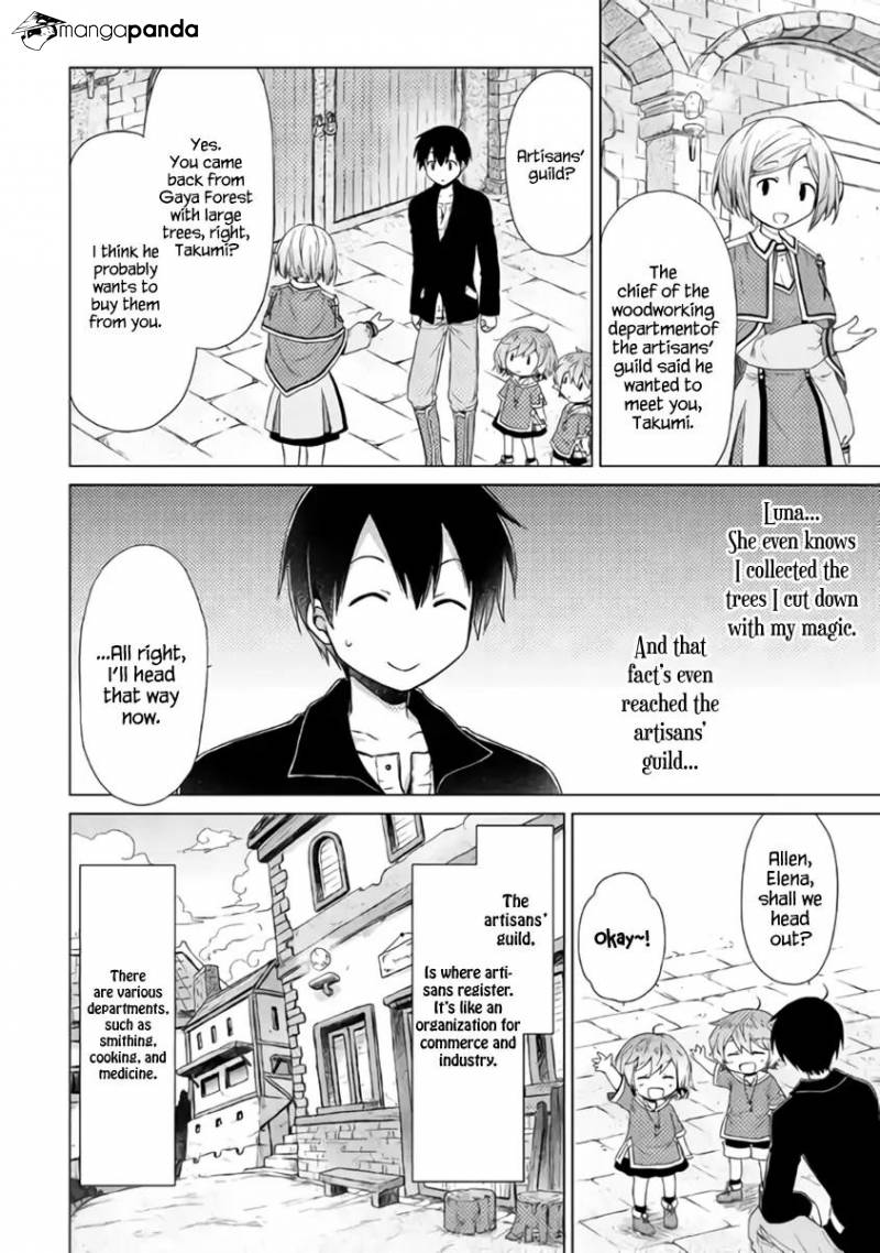 Isekai Yururi Kikou: Kosodate Shinagara Boukensha Shimasu Chapter 13 — Page 20