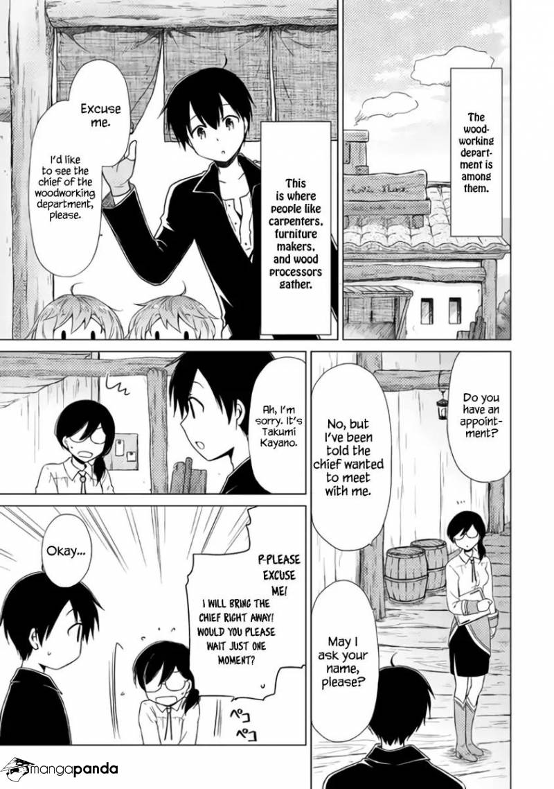 Isekai Yururi Kikou: Kosodate Shinagara Boukensha Shimasu Chapter 13 — Page 21