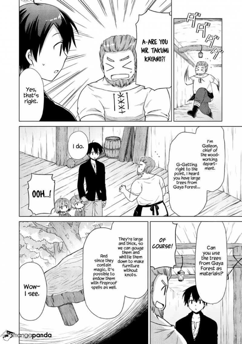 Isekai Yururi Kikou: Kosodate Shinagara Boukensha Shimasu Chapter 13 — Page 22