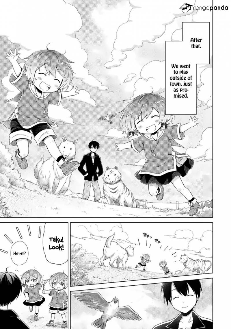 Isekai Yururi Kikou: Kosodate Shinagara Boukensha Shimasu Chapter 14 — Page 4