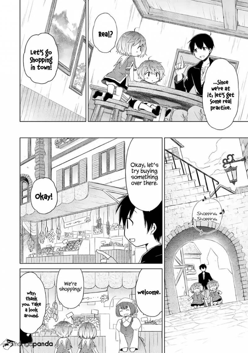 Isekai Yururi Kikou: Kosodate Shinagara Boukensha Shimasu Chapter 14 — Page 9