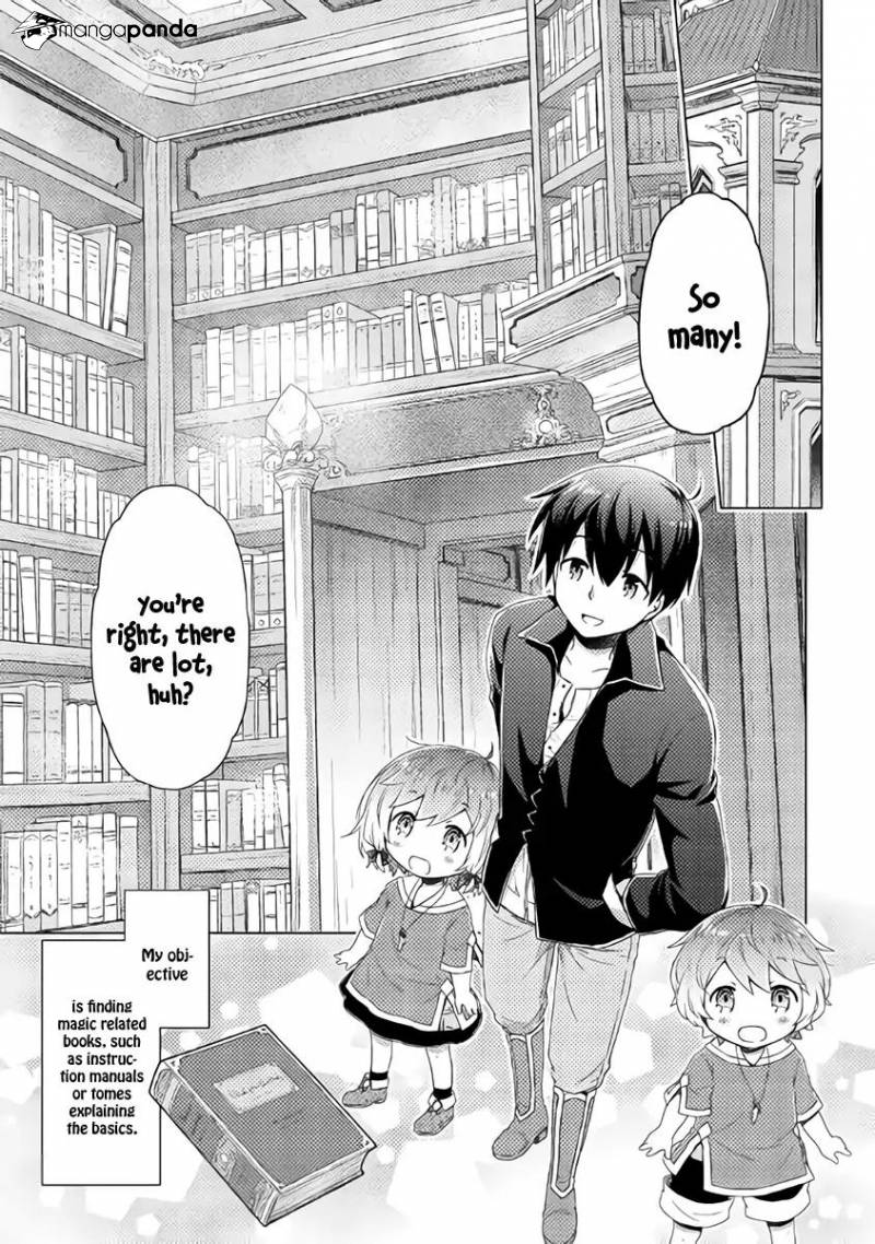 Isekai Yururi Kikou: Kosodate Shinagara Boukensha Shimasu Chapter 14 — Page 14