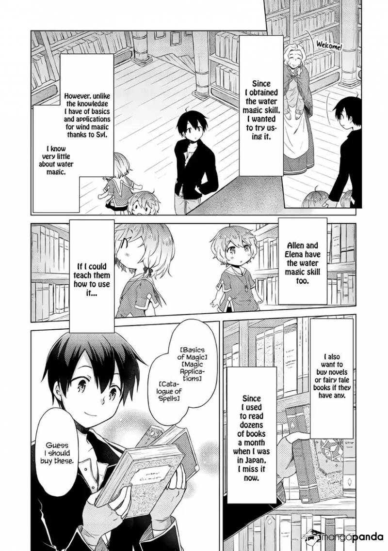 Isekai Yururi Kikou: Kosodate Shinagara Boukensha Shimasu Chapter 14 — Page 15