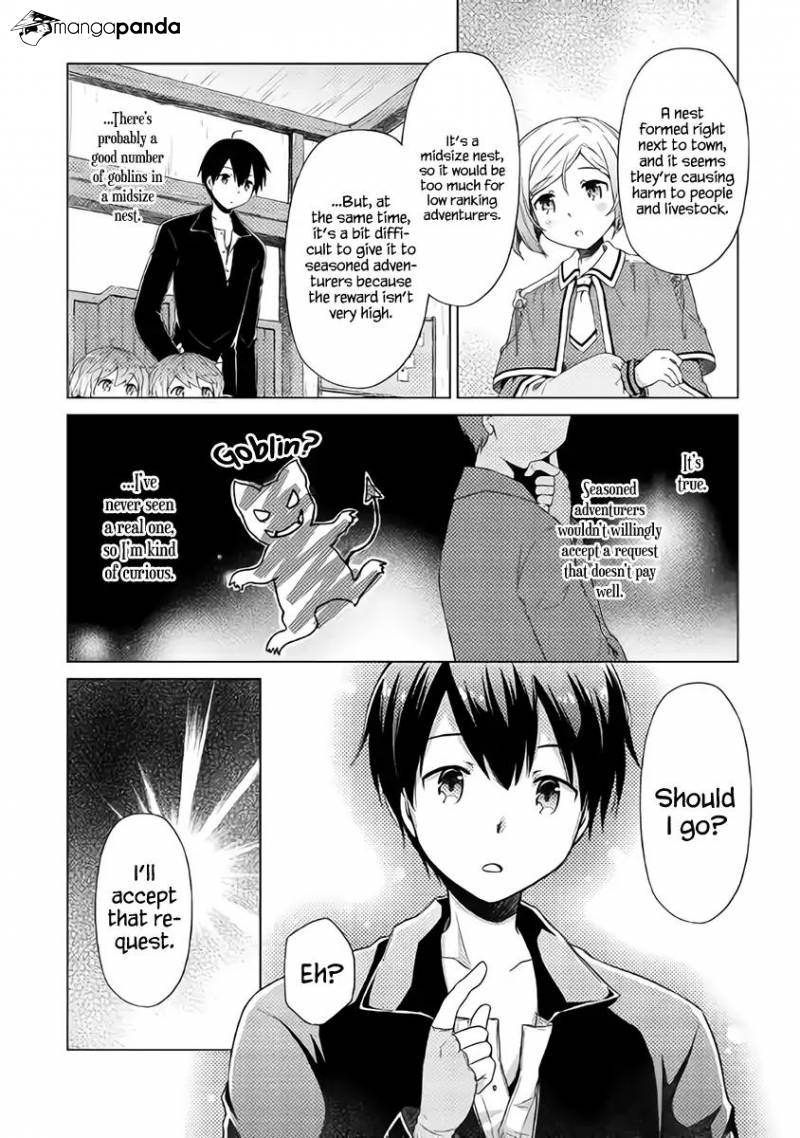 Isekai Yururi Kikou: Kosodate Shinagara Boukensha Shimasu Chapter 14 — Page 27
