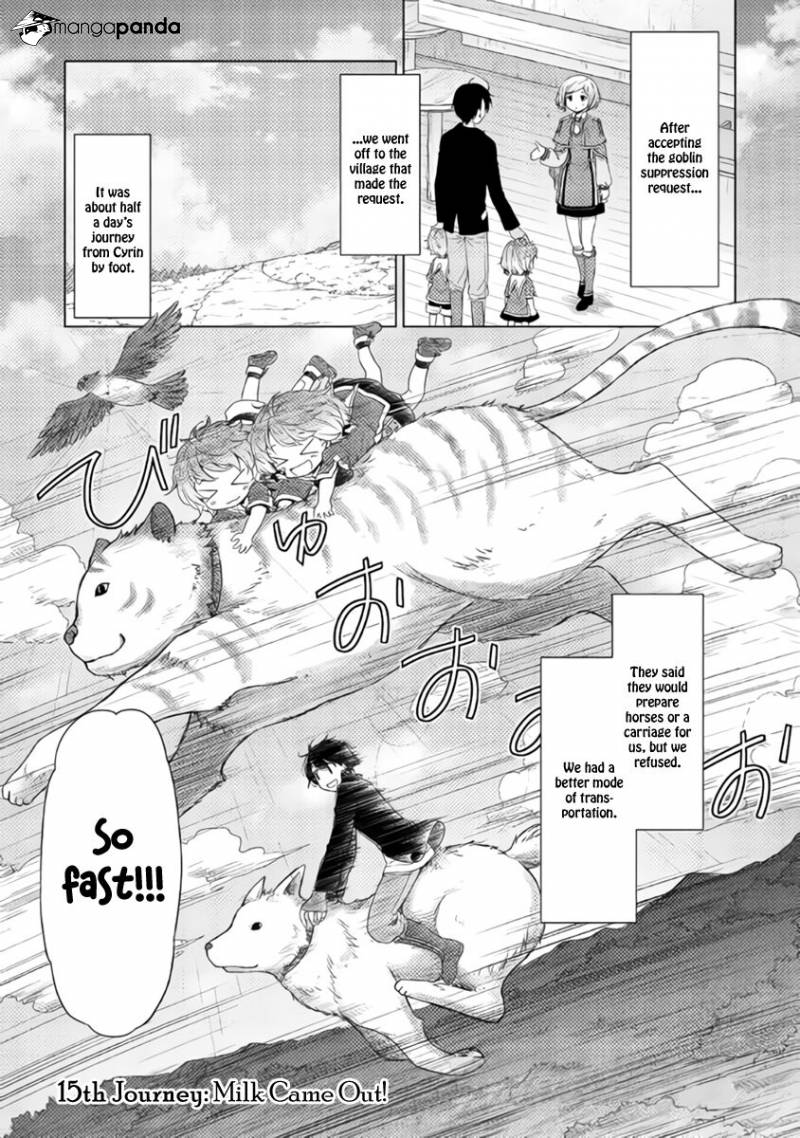 Isekai Yururi Kikou: Kosodate Shinagara Boukensha Shimasu Chapter 15 — Page 2