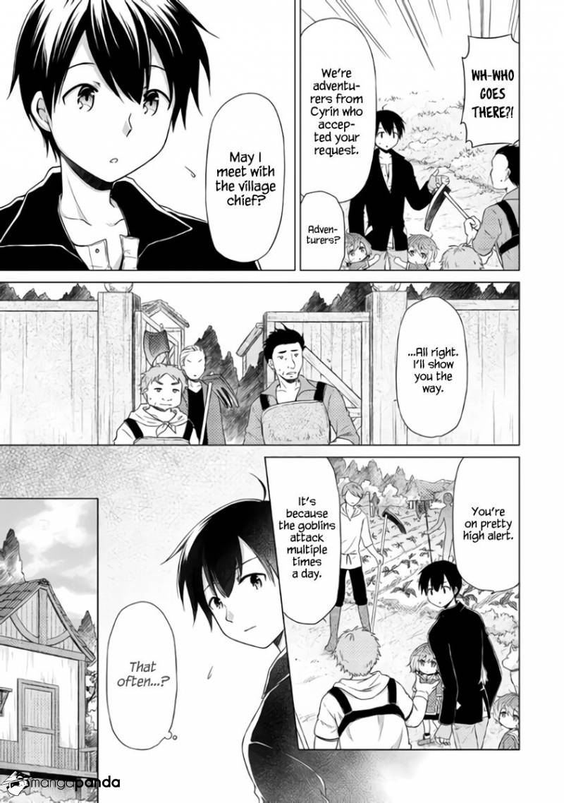 Isekai Yururi Kikou: Kosodate Shinagara Boukensha Shimasu Chapter 15 — Page 4