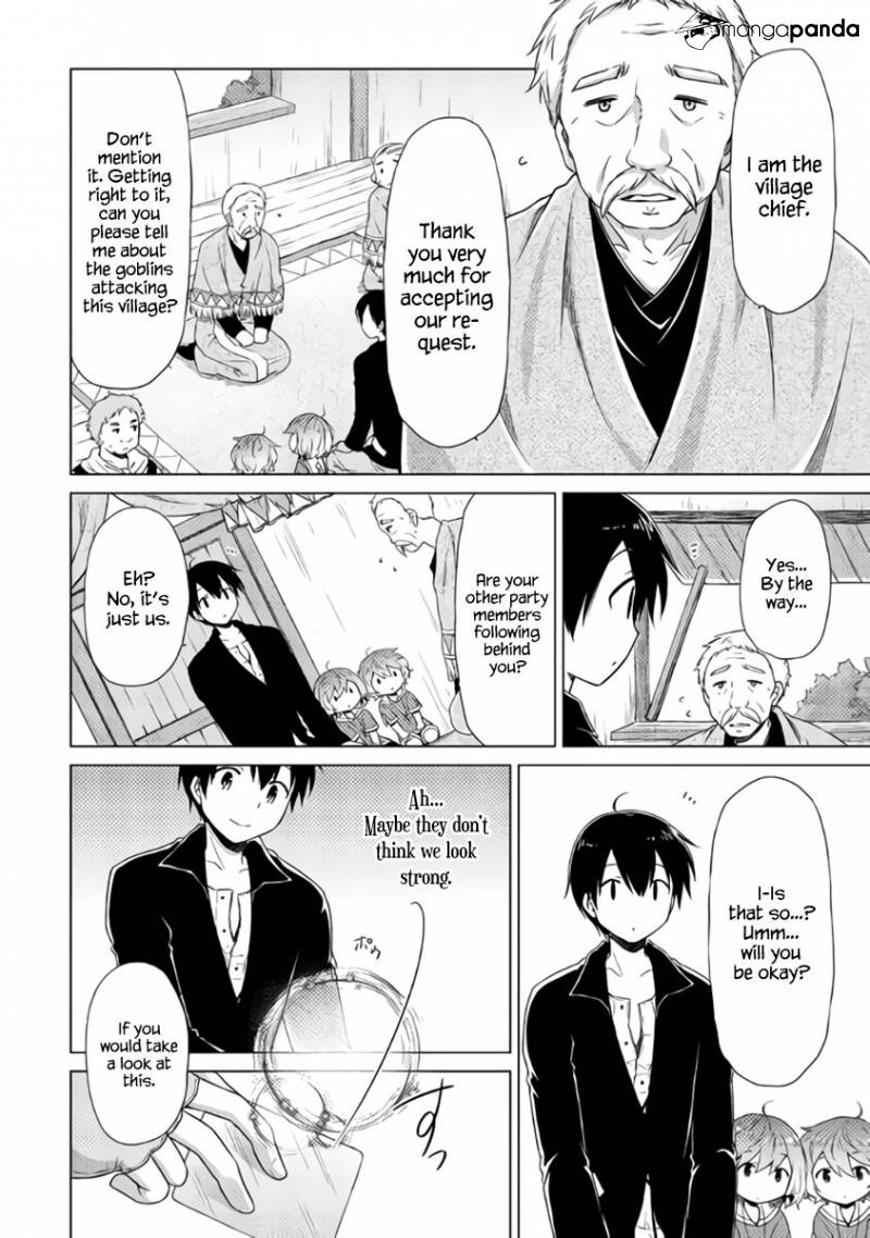 Isekai Yururi Kikou: Kosodate Shinagara Boukensha Shimasu Chapter 15 — Page 5