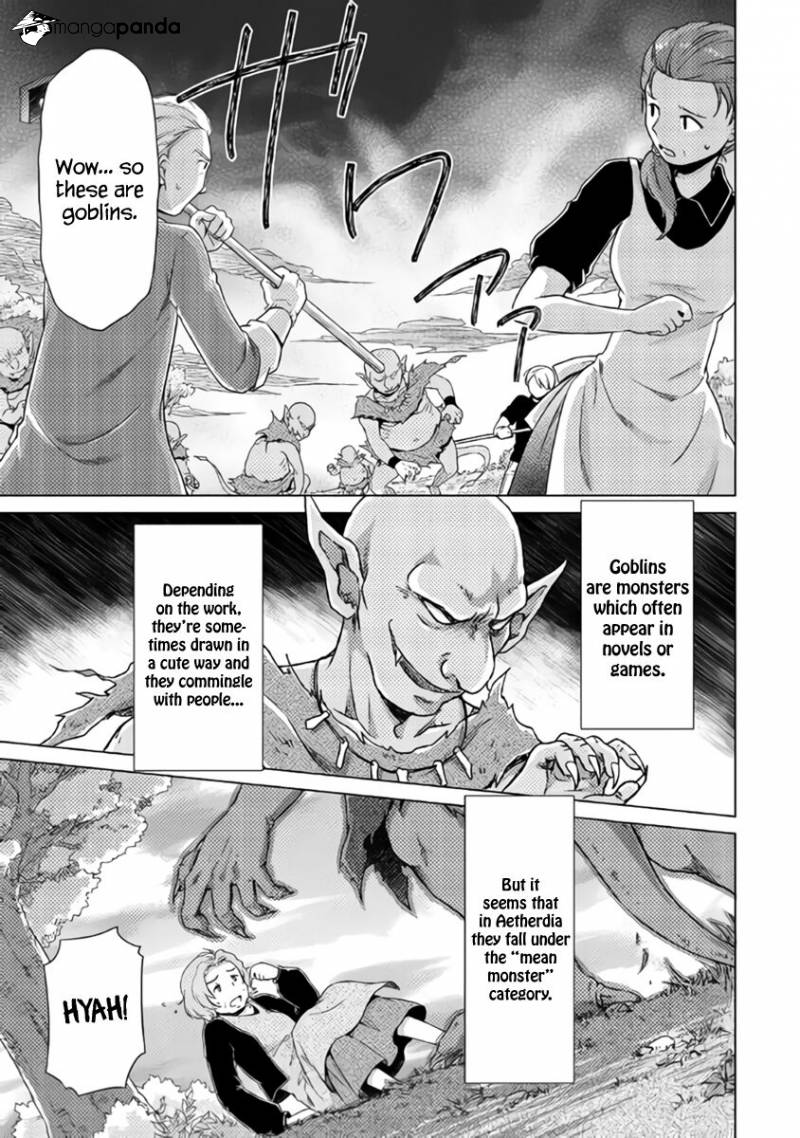 Isekai Yururi Kikou: Kosodate Shinagara Boukensha Shimasu Chapter 15 — Page 8