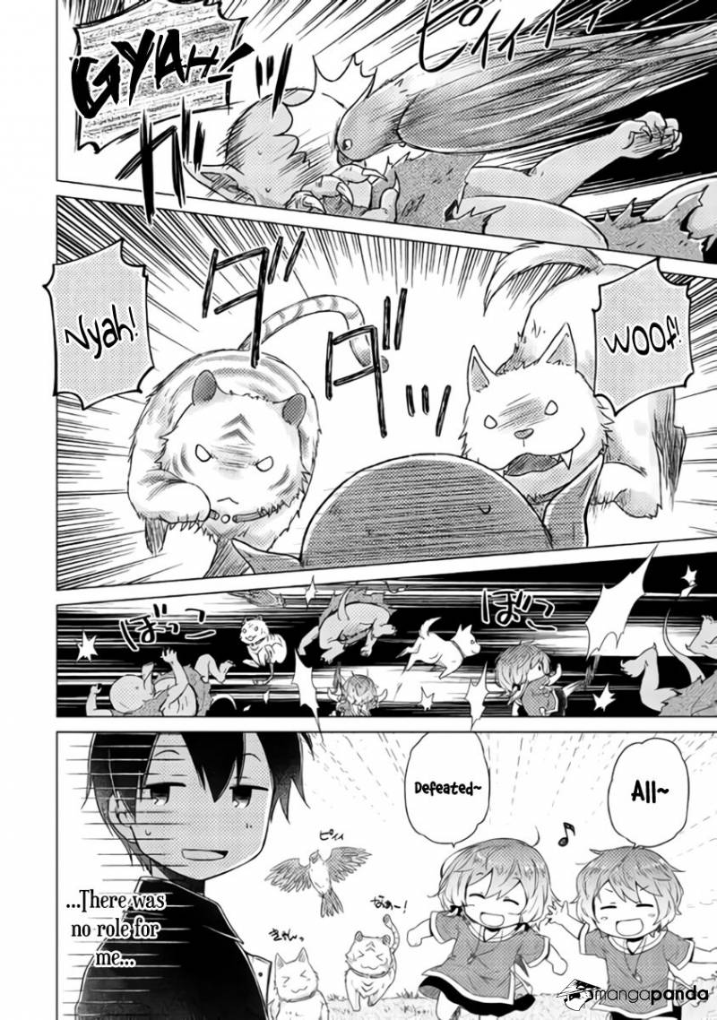 Isekai Yururi Kikou: Kosodate Shinagara Boukensha Shimasu Chapter 15 — Page 11