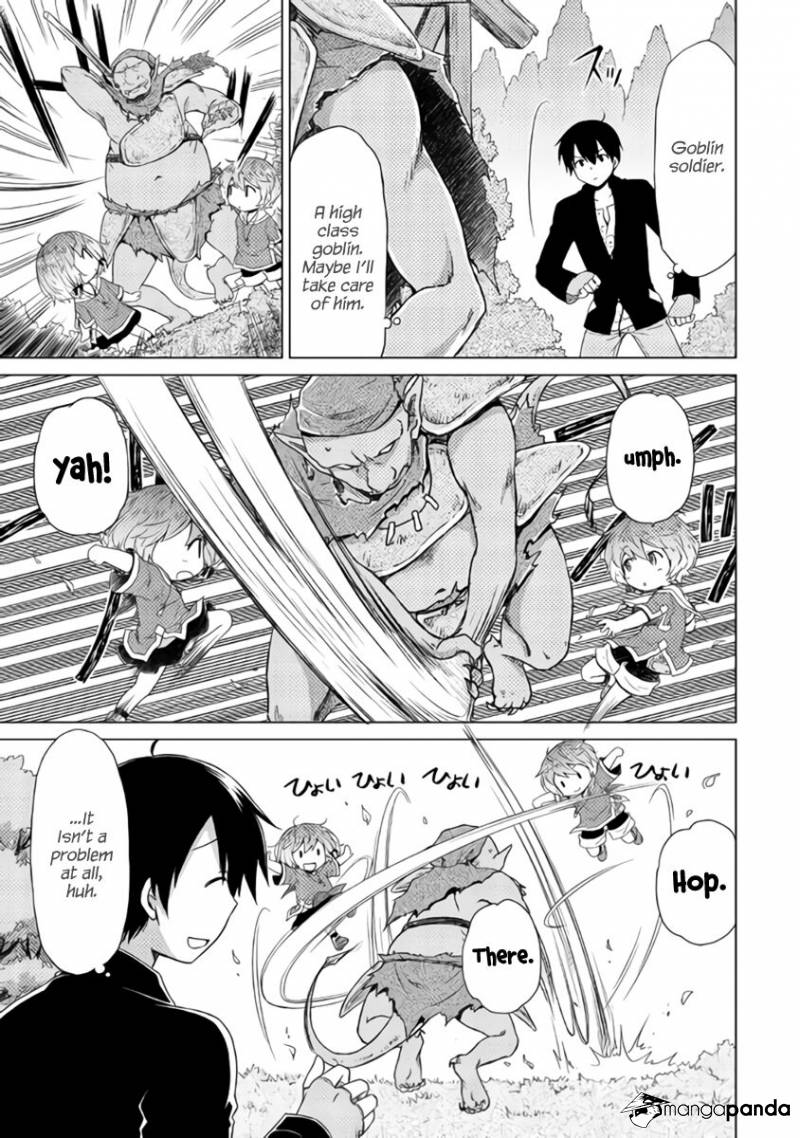 Isekai Yururi Kikou: Kosodate Shinagara Boukensha Shimasu Chapter 15 — Page 16