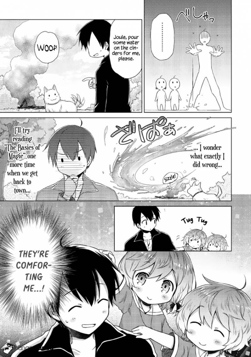 Isekai Yururi Kikou: Kosodate Shinagara Boukensha Shimasu Chapter 15 — Page 20