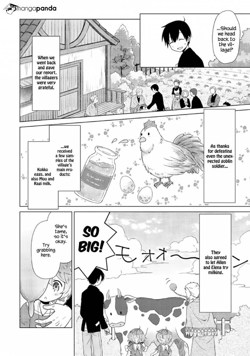Isekai Yururi Kikou: Kosodate Shinagara Boukensha Shimasu Chapter 15 — Page 21
