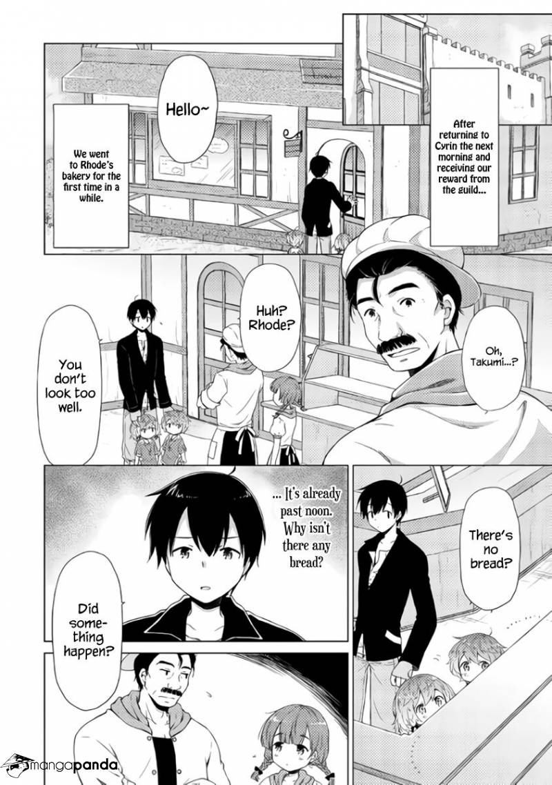 Isekai Yururi Kikou: Kosodate Shinagara Boukensha Shimasu Chapter 15 — Page 23
