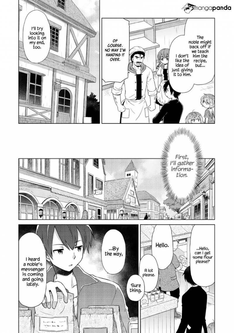 Isekai Yururi Kikou: Kosodate Shinagara Boukensha Shimasu Chapter 15 — Page 25
