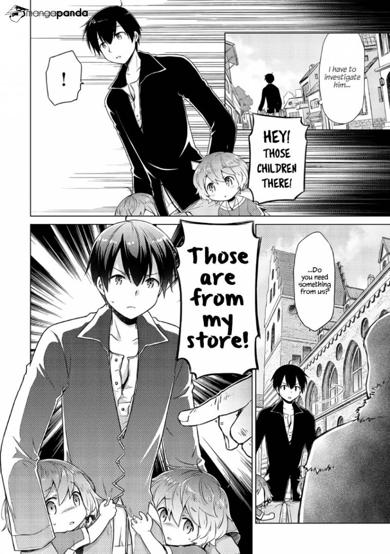 Isekai Yururi Kikou: Kosodate Shinagara Boukensha Shimasu Chapter 15 — Page 27