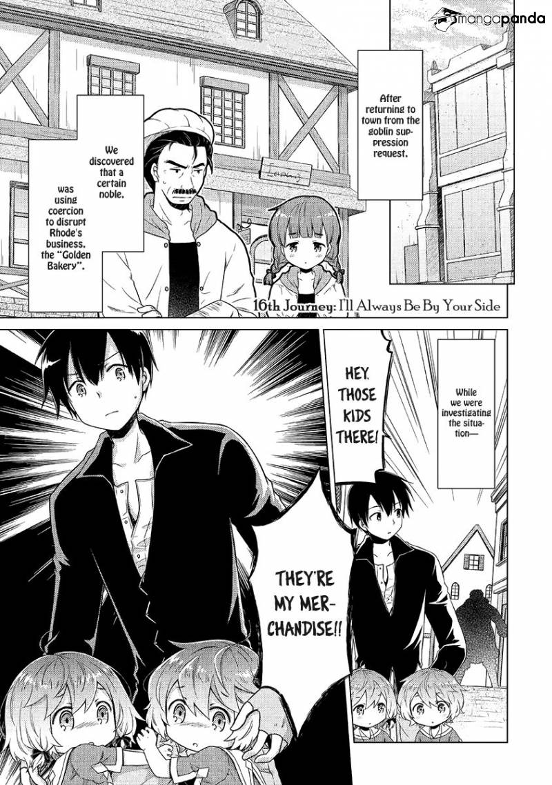 Isekai Yururi Kikou: Kosodate Shinagara Boukensha Shimasu Chapter 16 — Page 3