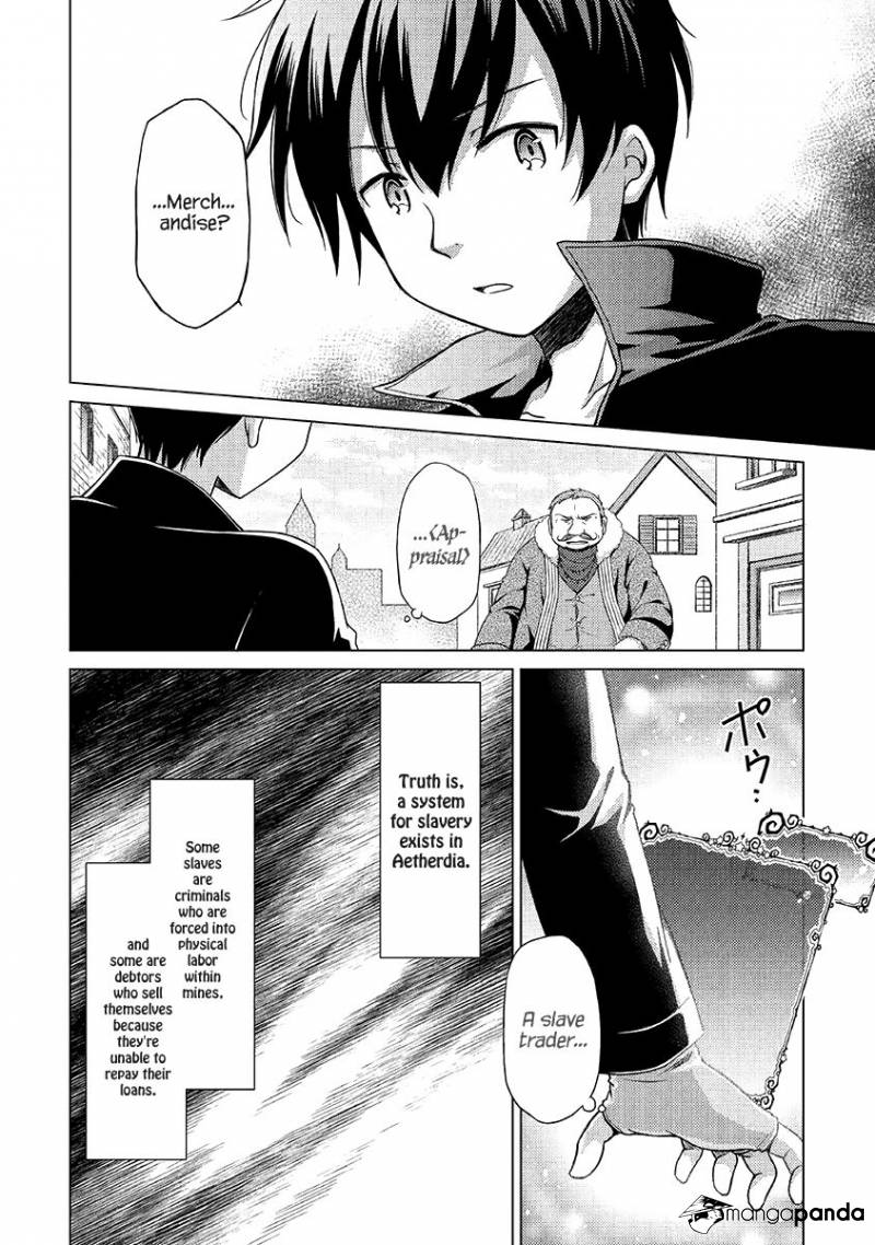 Isekai Yururi Kikou: Kosodate Shinagara Boukensha Shimasu Chapter 16 — Page 4