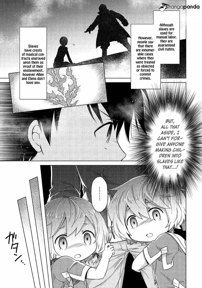 Isekai Yururi Kikou: Kosodate Shinagara Boukensha Shimasu Chapter 16 — Page 5
