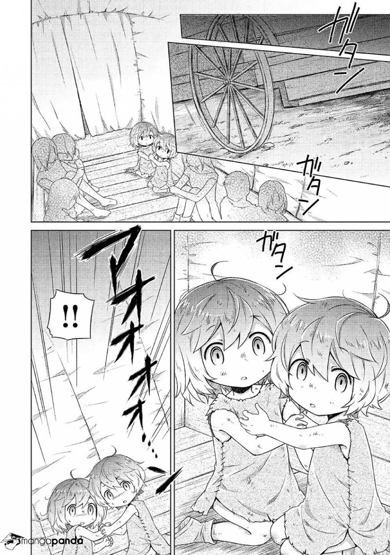 Isekai Yururi Kikou: Kosodate Shinagara Boukensha Shimasu Chapter 16 — Page 6