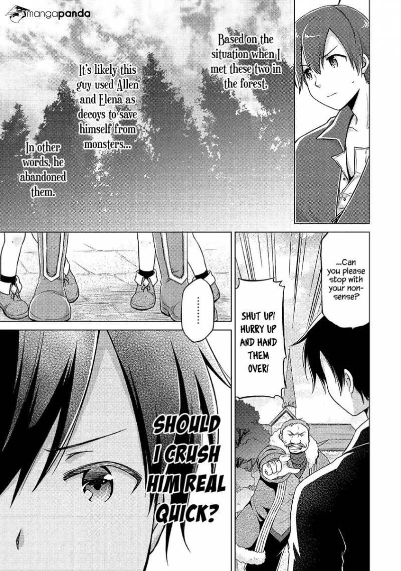 Isekai Yururi Kikou: Kosodate Shinagara Boukensha Shimasu Chapter 16 — Page 14