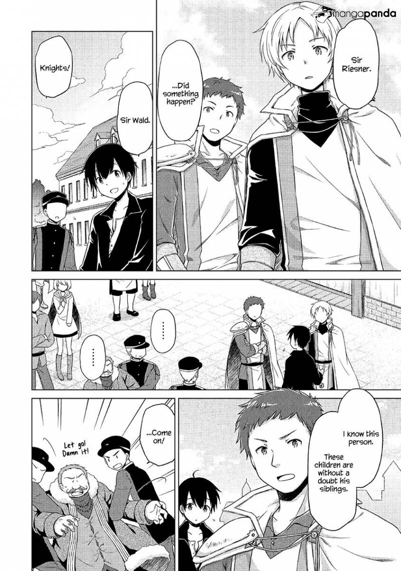 Isekai Yururi Kikou: Kosodate Shinagara Boukensha Shimasu Chapter 16 — Page 19