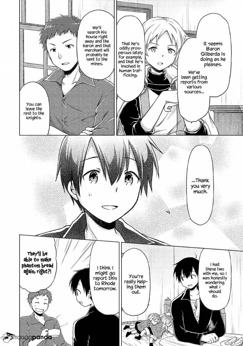 Isekai Yururi Kikou: Kosodate Shinagara Boukensha Shimasu Chapter 16 — Page 23