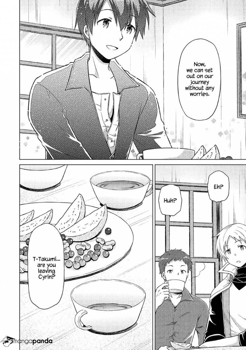 Isekai Yururi Kikou: Kosodate Shinagara Boukensha Shimasu Chapter 16 — Page 25