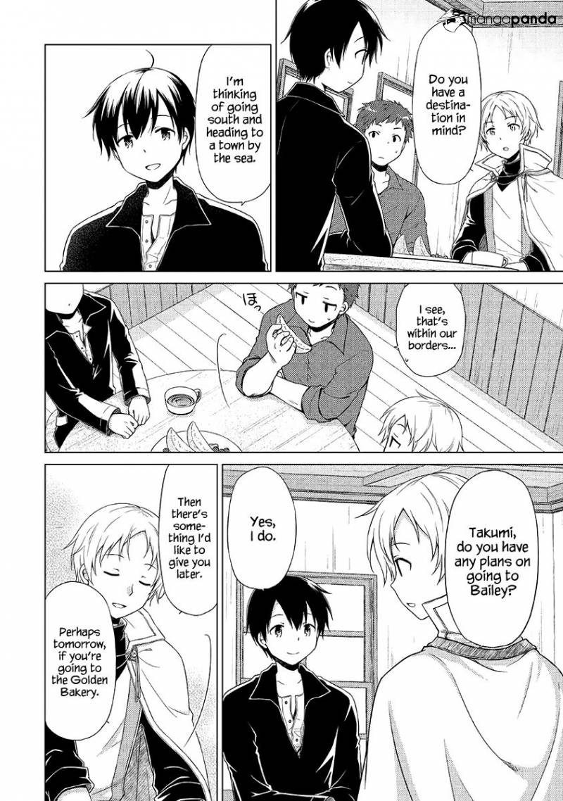 Isekai Yururi Kikou: Kosodate Shinagara Boukensha Shimasu Chapter 17 — Page 3