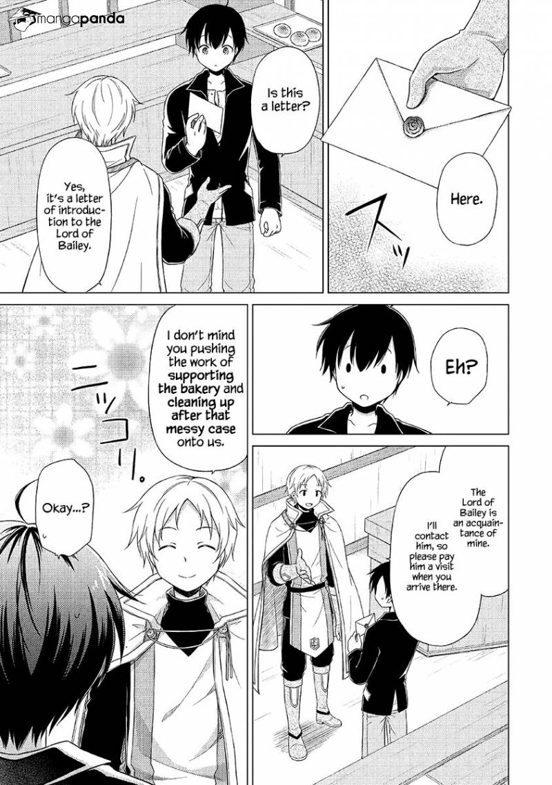Isekai Yururi Kikou: Kosodate Shinagara Boukensha Shimasu Chapter 17 — Page 14