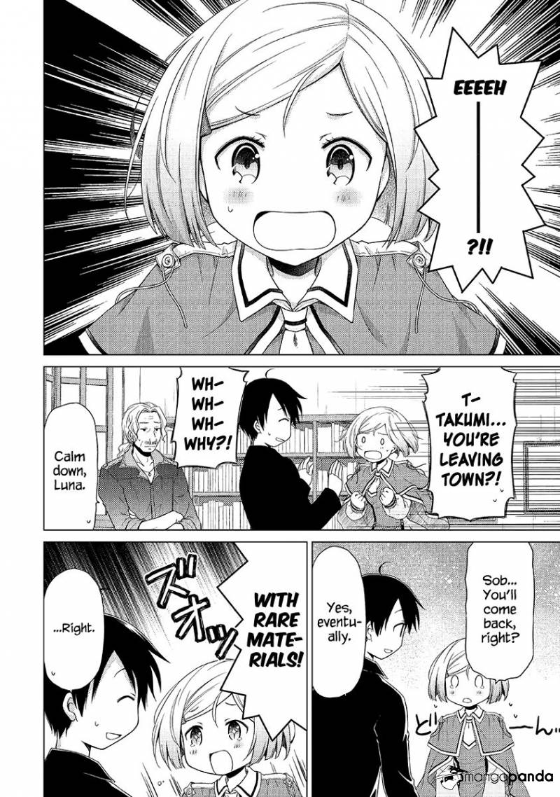 Isekai Yururi Kikou: Kosodate Shinagara Boukensha Shimasu Chapter 17 — Page 17