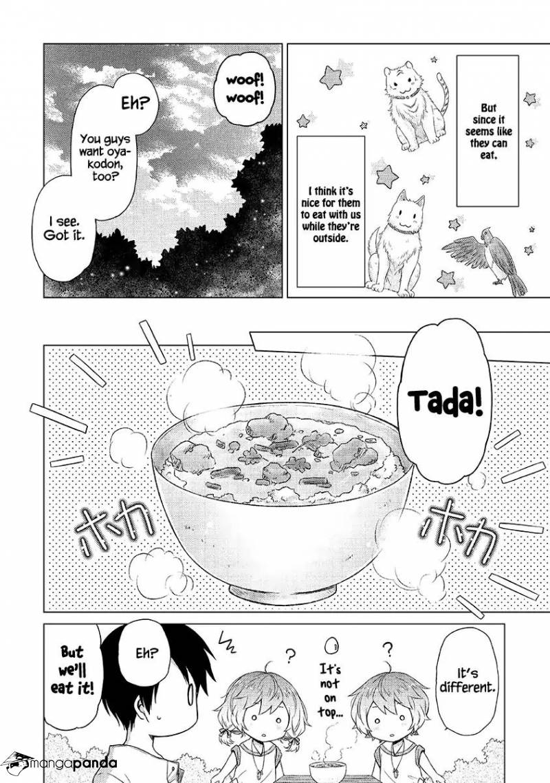 Isekai Yururi Kikou: Kosodate Shinagara Boukensha Shimasu Chapter 18 — Page 15