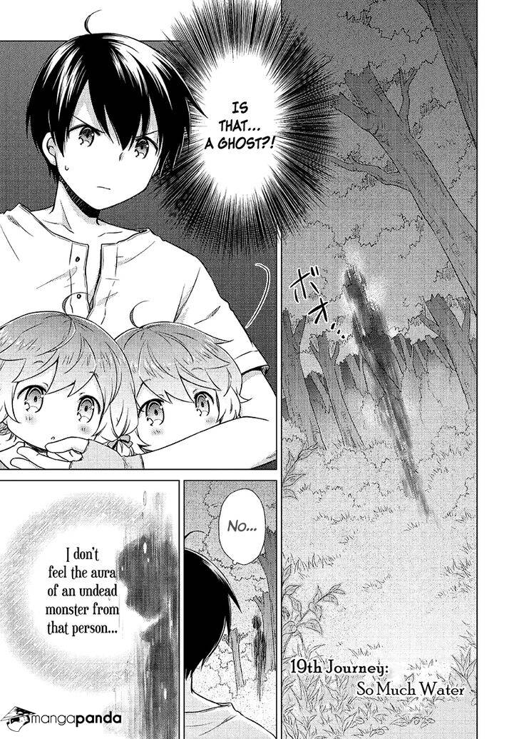 Isekai Yururi Kikou: Kosodate Shinagara Boukensha Shimasu Chapter 19 — Page 2