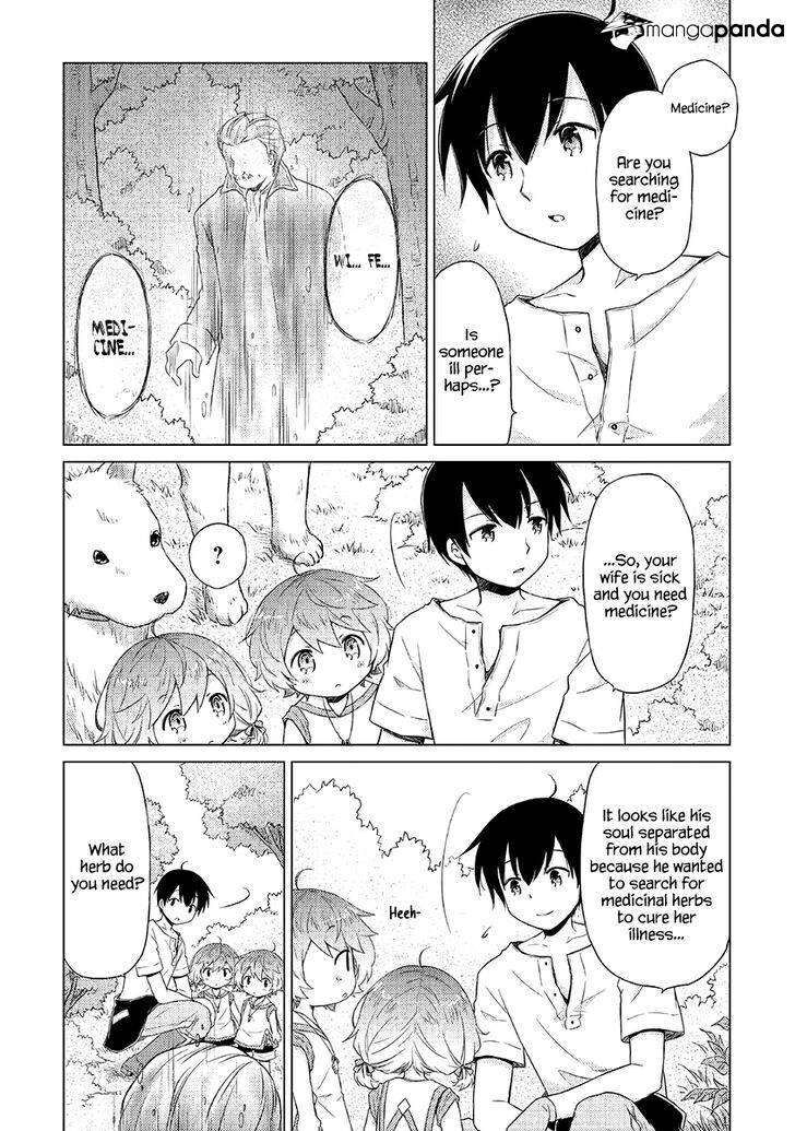 Isekai Yururi Kikou: Kosodate Shinagara Boukensha Shimasu Chapter 19 — Page 5