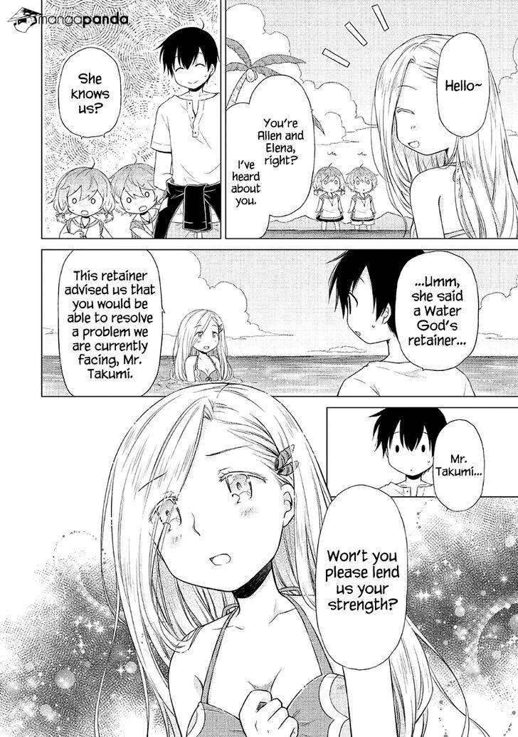 Isekai Yururi Kikou: Kosodate Shinagara Boukensha Shimasu Chapter 19 — Page 22