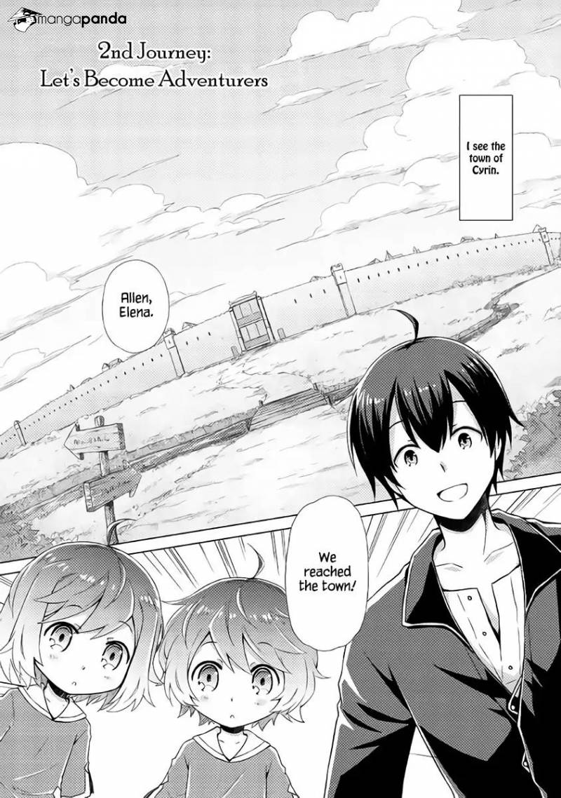 Isekai Yururi Kikou: Kosodate Shinagara Boukensha Shimasu Chapter 2 — Page 3