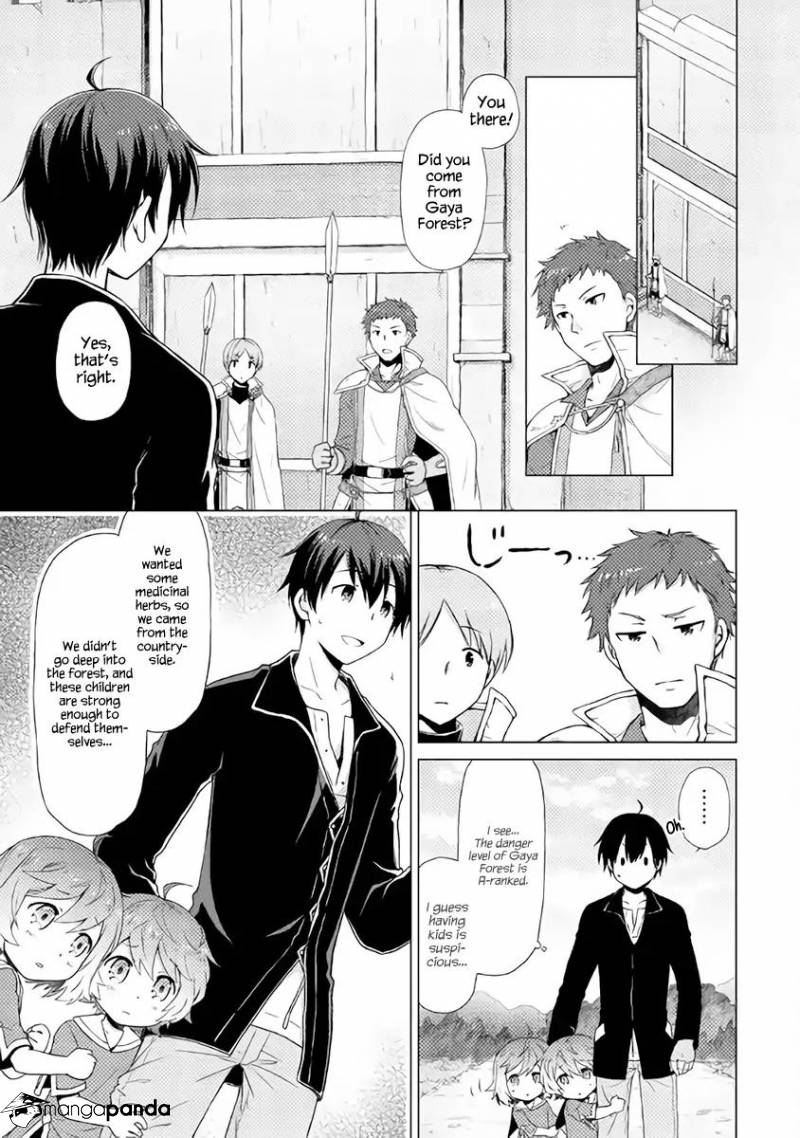 Isekai Yururi Kikou: Kosodate Shinagara Boukensha Shimasu Chapter 2 — Page 4