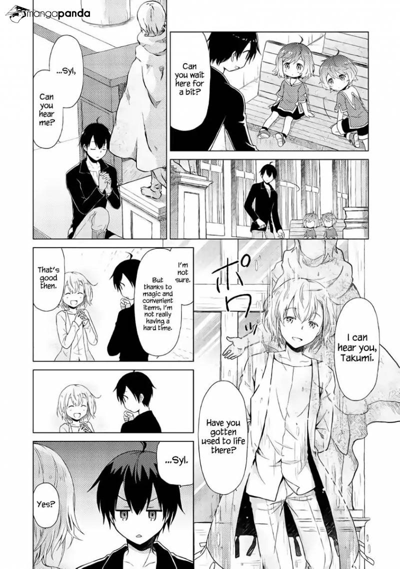 Isekai Yururi Kikou: Kosodate Shinagara Boukensha Shimasu Chapter 2 — Page 9