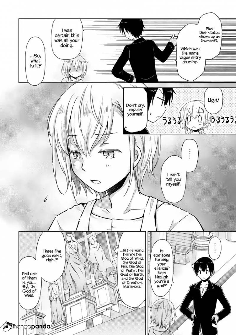 Isekai Yururi Kikou: Kosodate Shinagara Boukensha Shimasu Chapter 2 — Page 11