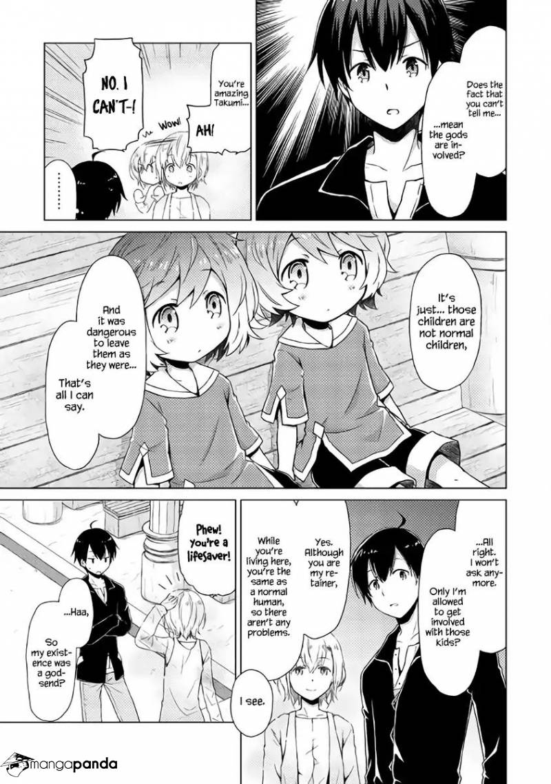 Isekai Yururi Kikou: Kosodate Shinagara Boukensha Shimasu Chapter 2 — Page 12