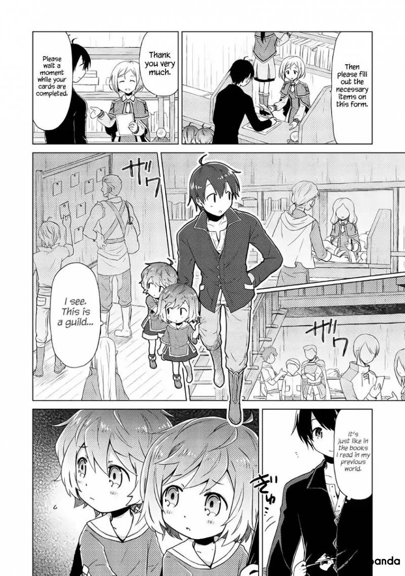 Isekai Yururi Kikou: Kosodate Shinagara Boukensha Shimasu Chapter 2 — Page 15