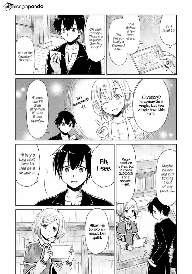Isekai Yururi Kikou: Kosodate Shinagara Boukensha Shimasu Chapter 2 — Page 17