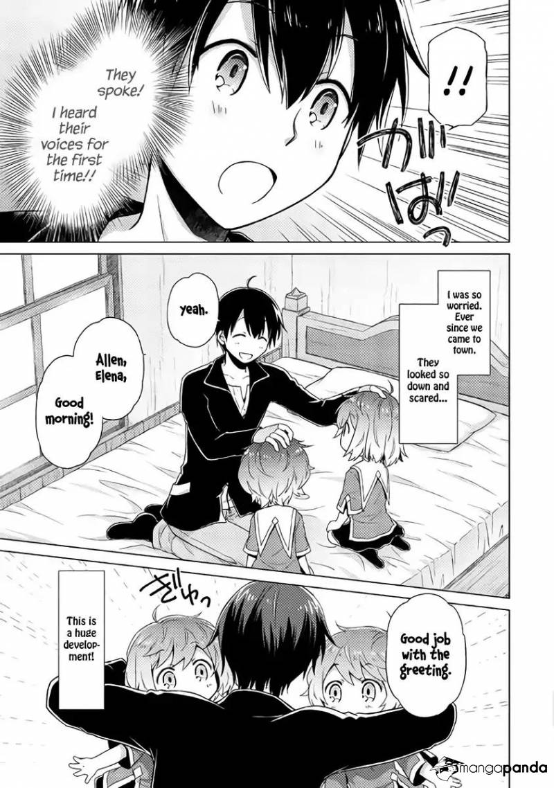 Isekai Yururi Kikou: Kosodate Shinagara Boukensha Shimasu Chapter 2 — Page 24