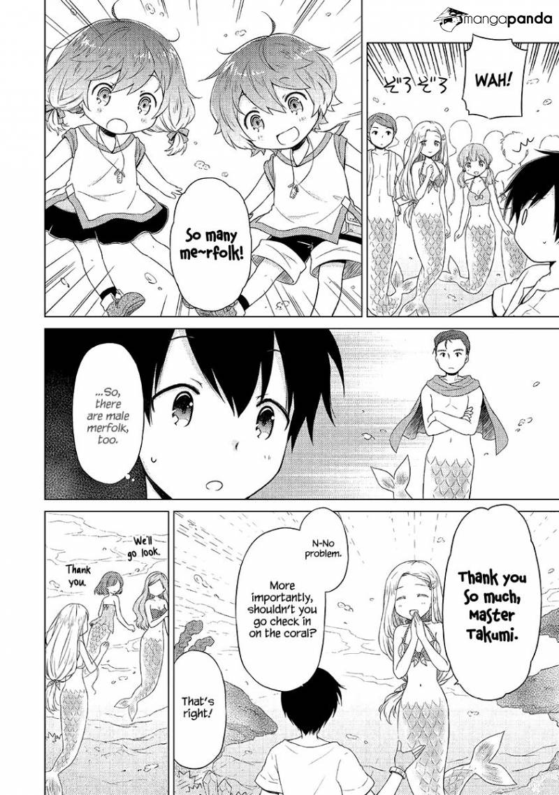 Isekai Yururi Kikou: Kosodate Shinagara Boukensha Shimasu Chapter 21 — Page 7